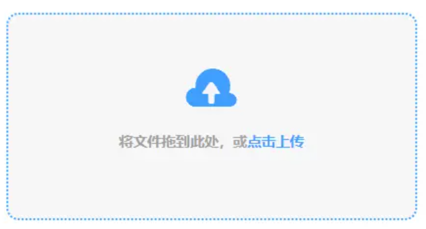 意大利贵宾会平台使用讲解 - 添加文件